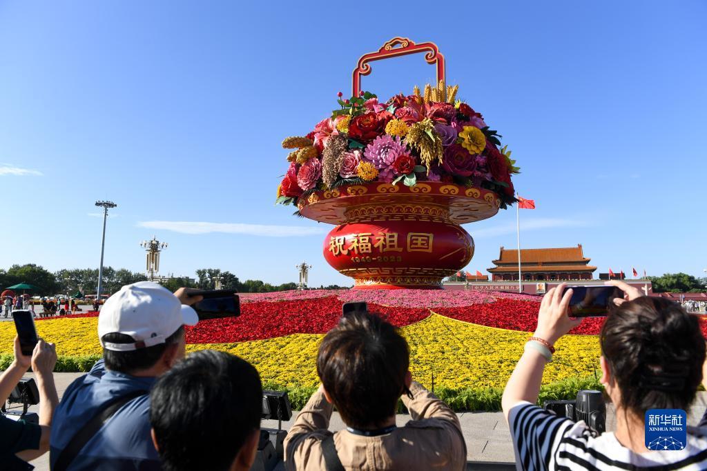 大盘时时走势
